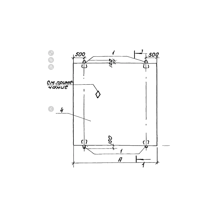 ТУ Плита днища Д-40-25